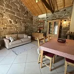 Serena Nest 01 Σπίτι διακοπών